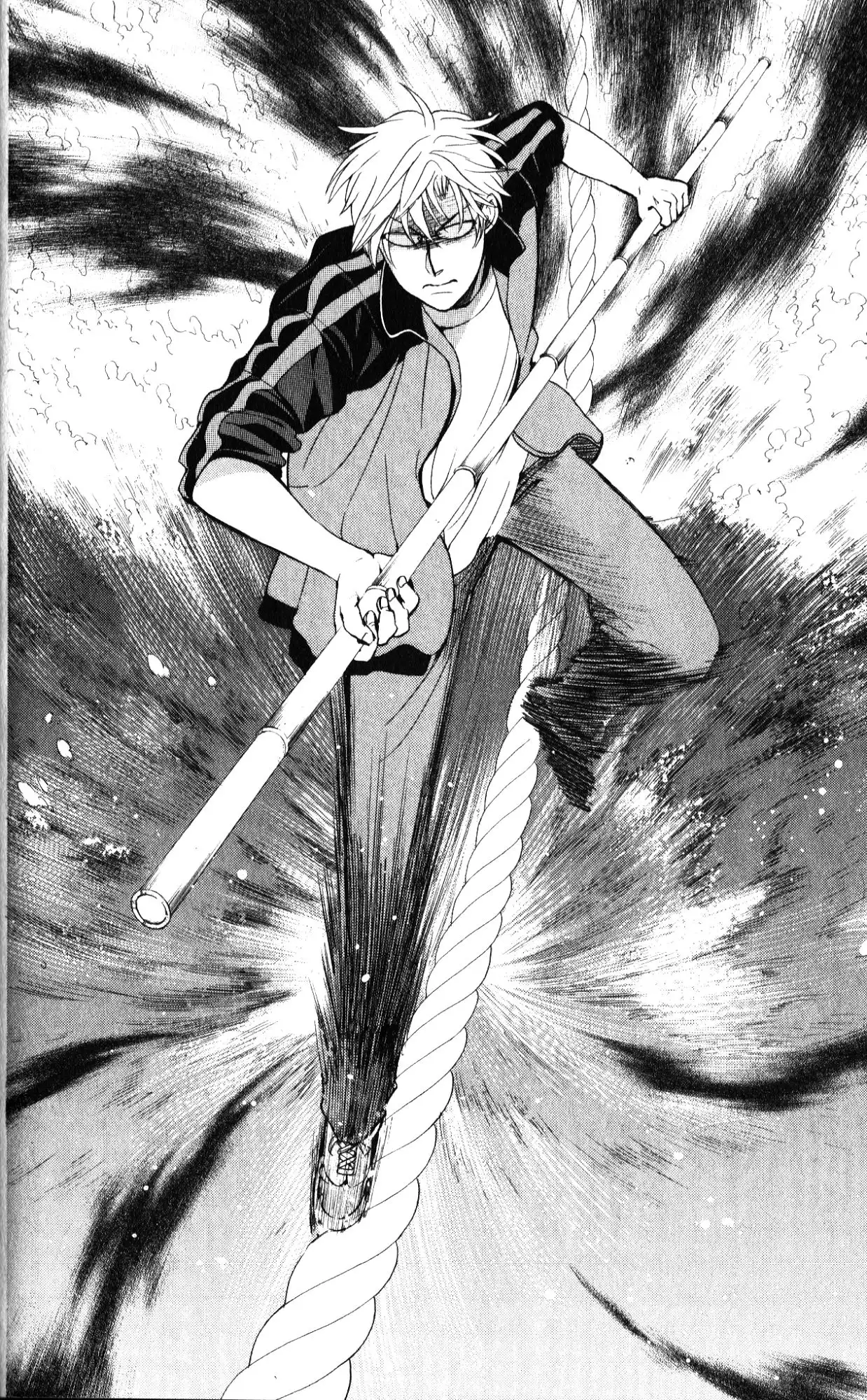 Oresama Teacher Chapter 52 28